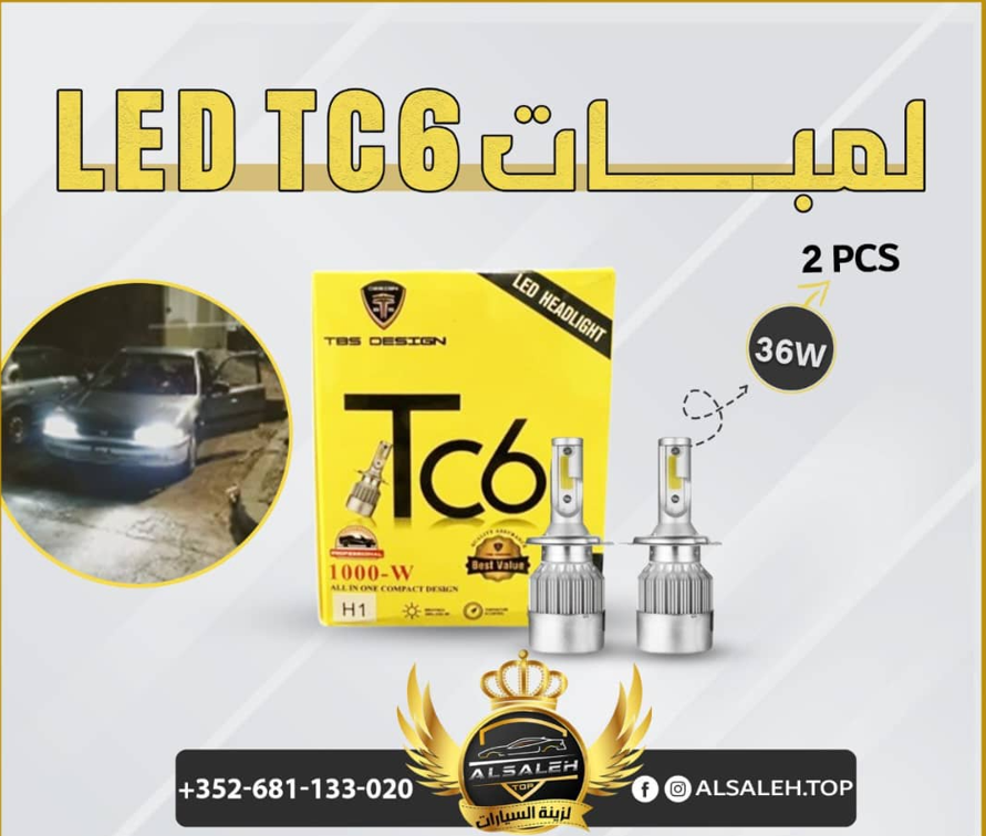 لمبات LED TC6