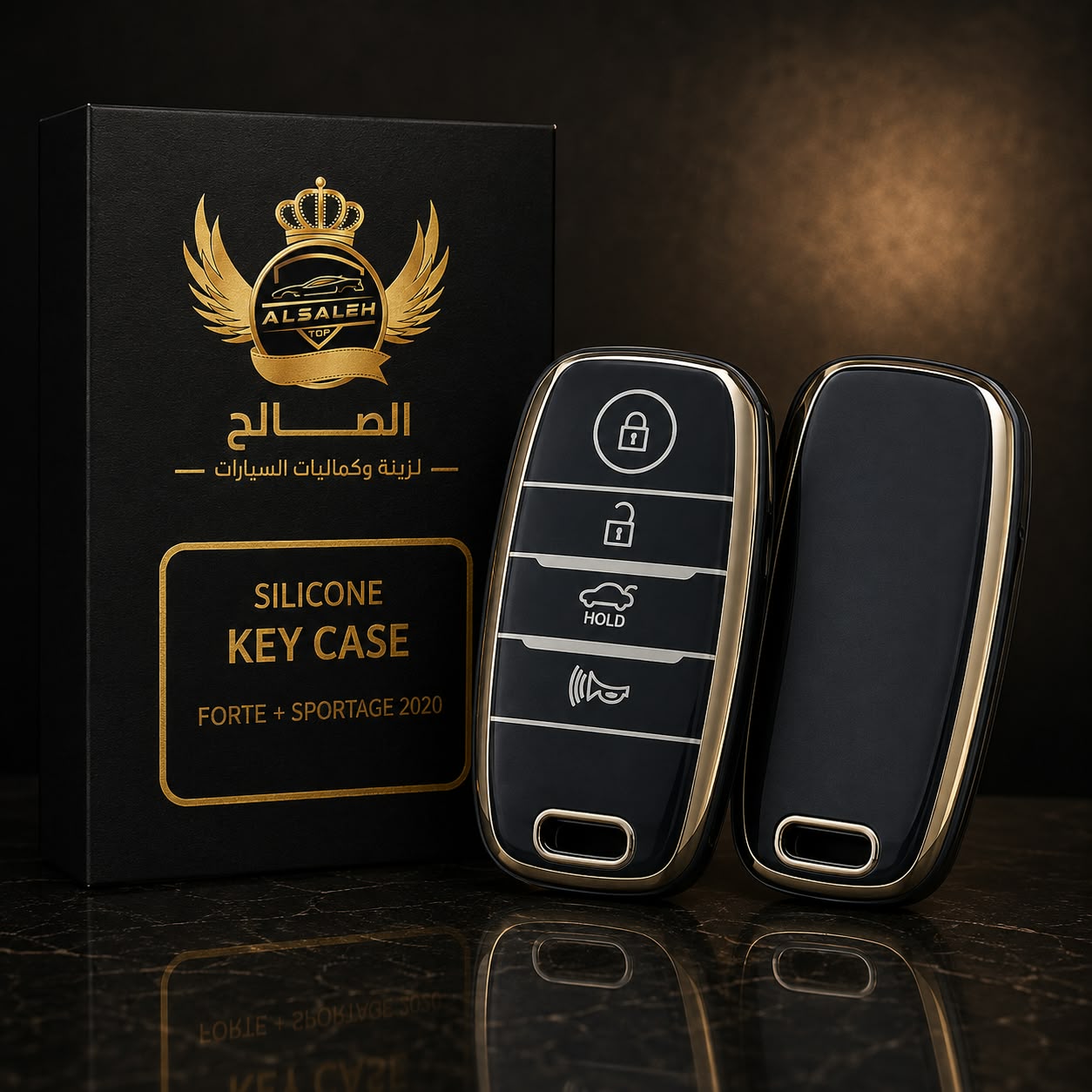 بيت جهاز سيليكون فورتي + سبورتاج SA-RM-13